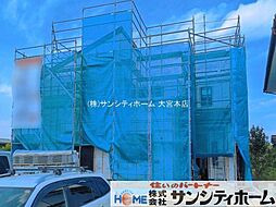 埼玉県上尾市大字瓦葺