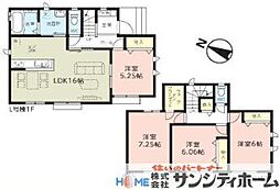 埼玉県北足立郡伊奈町大字小室