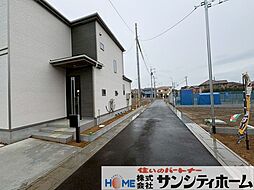外観の画像
