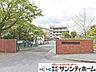 周辺：さいたま市立道祖土小学校 徒歩9分。 670m