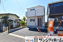 埼玉県さいたま市西区大字土屋