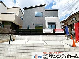 埼玉県さいたま市見沼区大字南中丸