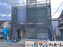 埼玉県上尾市西宮下４丁目