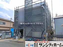 埼玉県上尾市西宮下４丁目