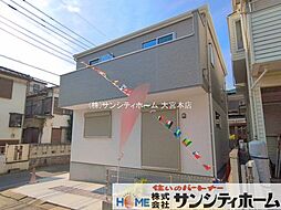 埼玉県さいたま市桜区桜田１丁目