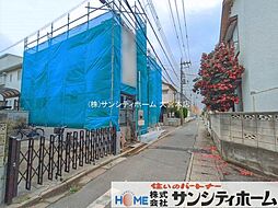 外観の画像