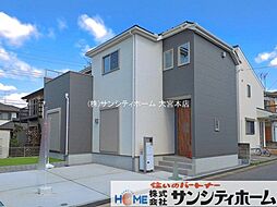 埼玉県春日部市新宿新田