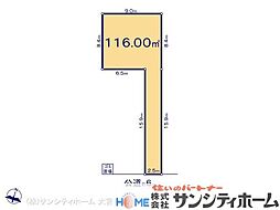 さいたま市北区吉野町2丁目