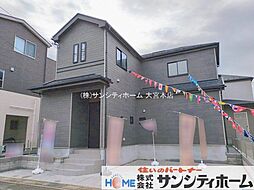 埼玉県春日部市大沼６丁目