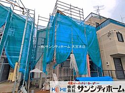 埼玉県上尾市本町５丁目