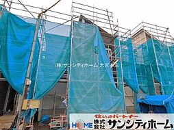 埼玉県上尾市本町５丁目