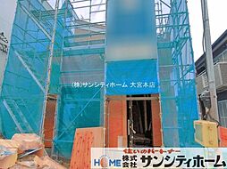 埼玉県上尾市西宮下２丁目