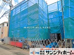 埼玉県さいたま市緑区大字中尾