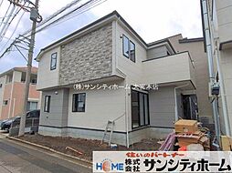 埼玉県さいたま市緑区大字中尾