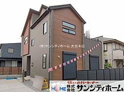 埼玉県さいたま市西区大字飯田