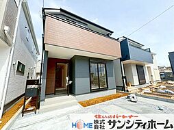 埼玉県さいたま市西区大字佐知川