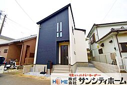 埼玉県さいたま市見沼区大字小深作