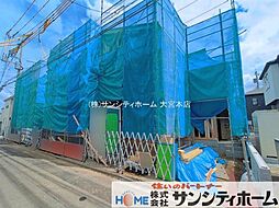 埼玉県さいたま市緑区大字中尾