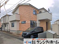 埼玉県さいたま市緑区大字中尾