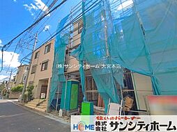 埼玉県さいたま市南区辻３丁目