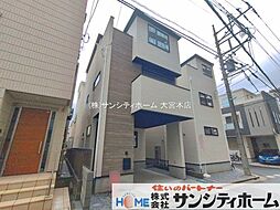 埼玉県さいたま市南区辻３丁目