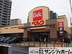 周辺施設の画像