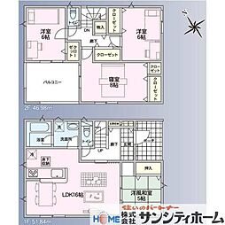 埼玉県鴻巣市箕田