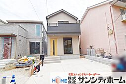 埼玉県上尾市西宮下３丁目