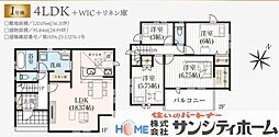 埼玉県北本市宮内２丁目