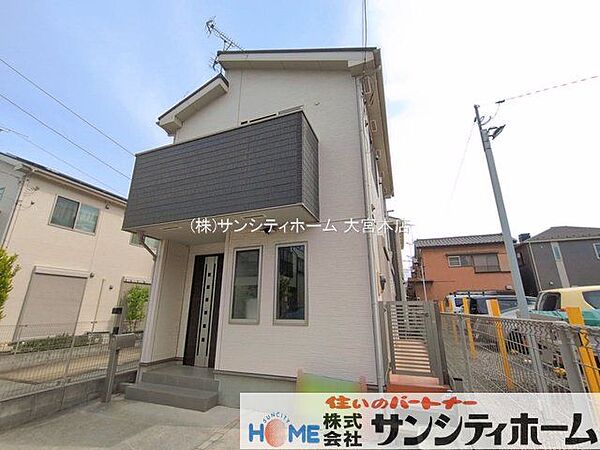 撮影日(2026-04-09 00:00:00)