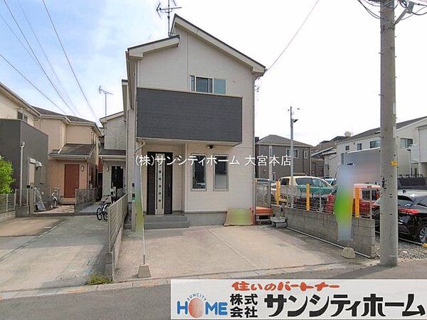 撮影日(2026-04-09 00:00:00)