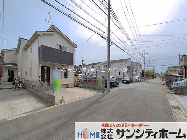 撮影日(2026-04-09 00:00:00)