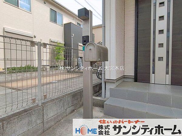 撮影日(2026-04-09 00:00:00)