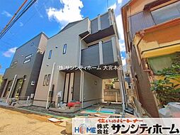 埼玉県川口市西青木４丁目