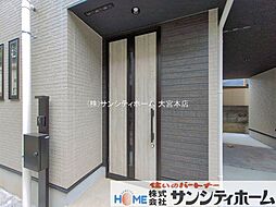 外観の画像