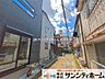 その他：撮影日(2026-08-10 00:00:00)