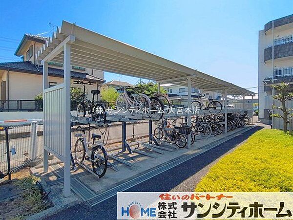 撮影日(2026-04-08 00:00:00)