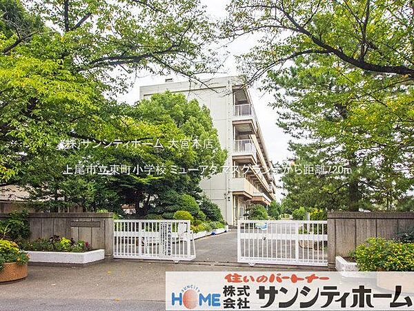 上尾市立東町小学校 撮影日(2022-08-22) 720m