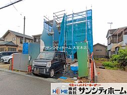 埼玉県久喜市青葉５丁目