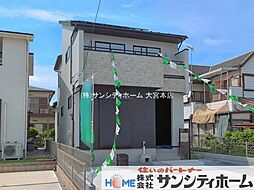 埼玉県久喜市青葉５丁目