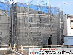 埼玉県北本市宮内１丁目