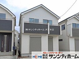 埼玉県北本市宮内１丁目