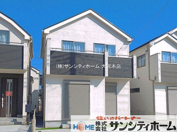外観を拡大表示