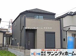 埼玉県北本市大字下石戸下