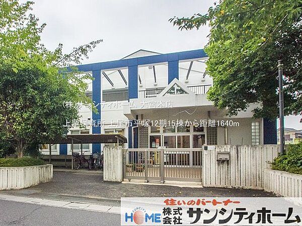上尾保育所 撮影日(2022-08-22) 1640m