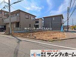 埼玉県春日部市豊町６丁目