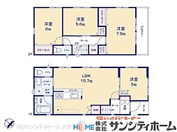 川口市南鳩ヶ谷2丁目