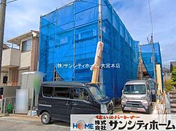 埼玉県川口市南鳩ヶ谷２丁目