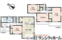 埼玉県北足立郡伊奈町大字小室