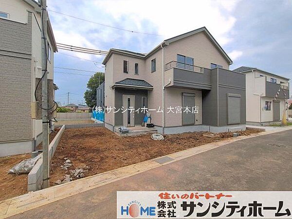 外観を拡大表示